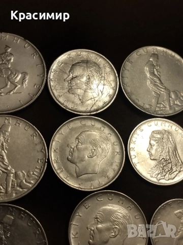 монети Турция , снимка 12 - Нумизматика и бонистика - 51883713