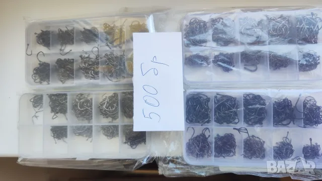 Куки за риболов 400 и 500 броя