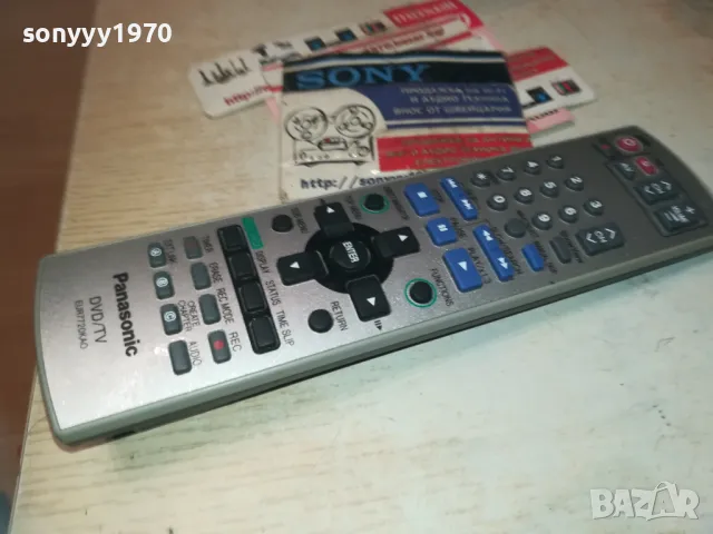 PANASONIC DVD & TV REMOTE CONTROL-ВНОС SWISS 2110240845, снимка 3 - Дистанционни - 47658576