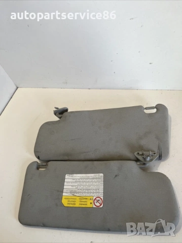 Ляв и десен сенник за Peugeot 4007 2.2 HDI (2009) 7430A317