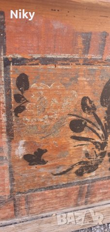 Старинна ракла сандък , снимка 9 - Други - 44178840