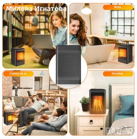 Керамичен нагревател HotVex ceramic heater 1500 W + Дистанционно, снимка 7 - Отоплителни печки - 55932845