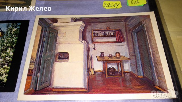 ЛОТ 4 СТАРИ ПОЩЕНСКИ КАРТИЧКИ СССР ИЗОБРАЗИТЕЛНО ИЗКУСТВО и САЩ ОРЕГОН 32681 , снимка 2 - Филателия - 38725843