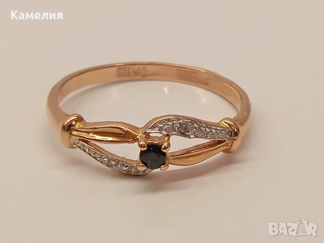 Руско злато. Пръстен с брилианти , снимка 6 - Пръстени - 55884497