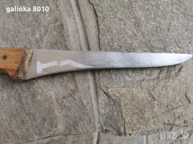 Стар Български нож, снимка 4 - Антикварни и старинни предмети - 52973581