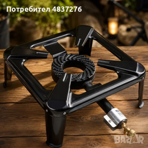 Мощен газов Котлон с чугунена горелка, снимка 6 - Котлони - 55775844