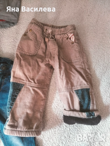 Детски дрехи 1.5-2г., снимка 6 - Детски якета и елеци - 52157697