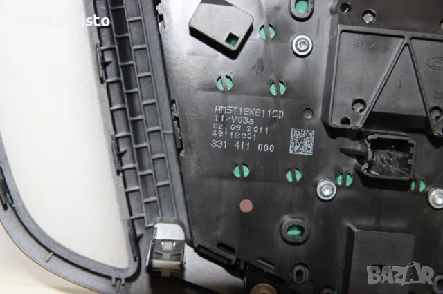 Панел CD RADIO AUX NAVI PHONE Ford Focus C-Max (2010-2014г.) AM5T18K811CD Cmax, снимка 7 - Аксесоари и консумативи - 48956136