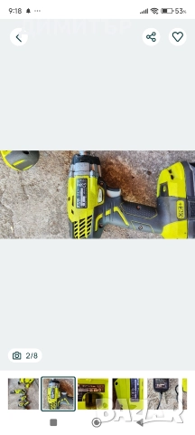 Ryobi , снимка 2 - Други инструменти - 52901903