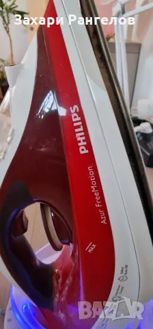 👕 Безкабелна ютия Philips Azur FreeMotion с основа, снимка 4 - Ютии - 56316235