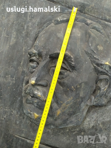 Голям бронзов барелеф/паметна плоча, снимка 12 - Антикварни и старинни предмети - 51630762