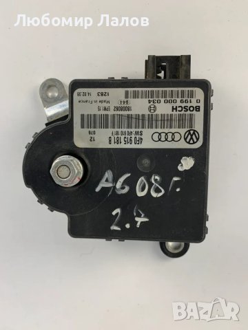 Контролен модул за акумулатор Ауди А6, Audi A6 08г. 0199000034 / 4F0915181B