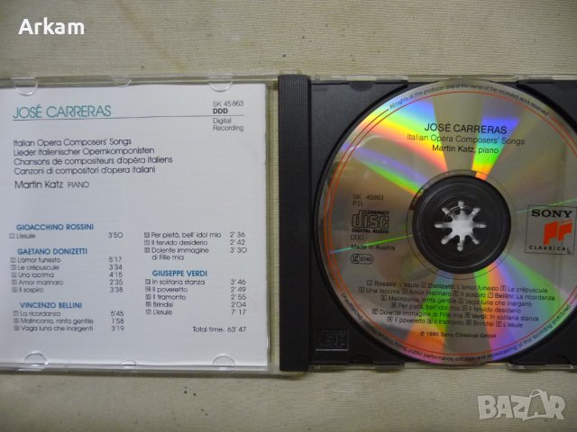 Jose Carreras CD 1990, снимка 3 - CD дискове - 41760600