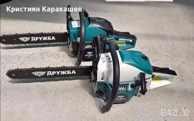 Руска Бензинова резачка Дружба 58куб, снимка 1