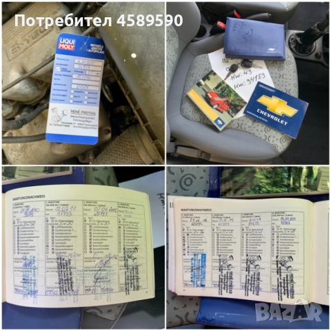Chevrolet Matiz 4цилиндъра| 90 000хил.км | КЛИМА | Сервизна книжка, снимка 15 - Автомобили и джипове - 51717103
