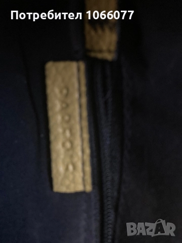 Раница PARFOIS, снимка 3 - Раници - 51536648