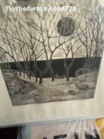 Картина Антика , снимка 3 - Картини - 52664068