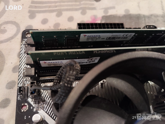 Комплект Ryzen 5 Pro 4650G, RAM 16GB DDR4 3200, Asrock A520M Pro4, снимка 2 - Процесори - 52929909