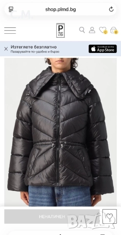 Twinset дамско яке, снимка 3 - Якета - 52421001