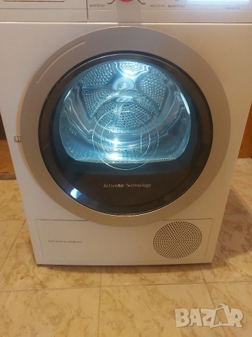 Сушилня Bosch Home Professional, снимка 3 - Сушилни - 53557404