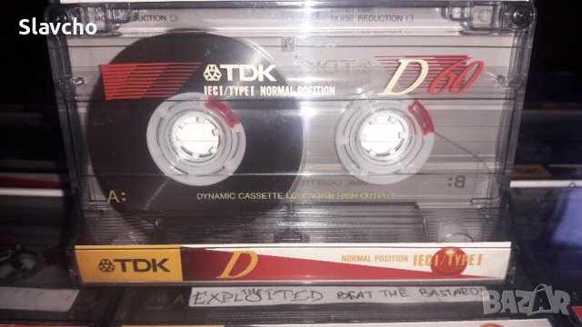 Аудио касети TDK D60/ 10 броя