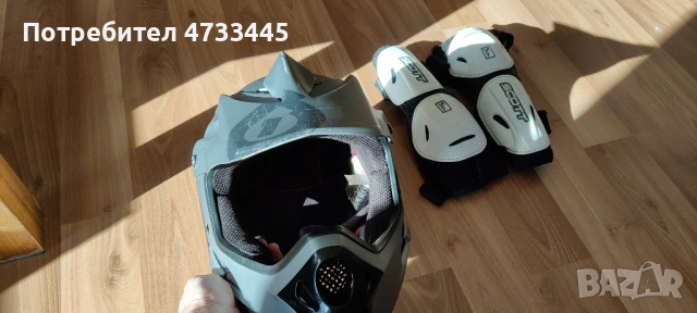 Каска и налакътници за байк, снимка 5 - Спортна екипировка - 53581410