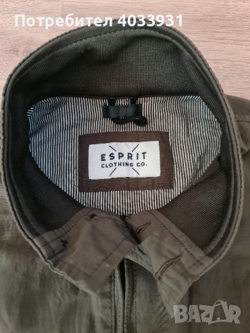 Мъжко преходно яке ЕSPRIT, размер S, снимка 2 - Спортни дрехи, екипи - 44811672