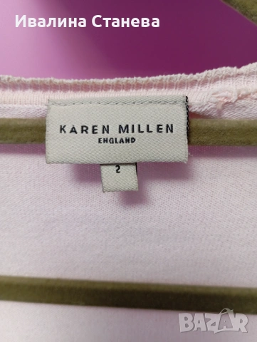 Жилетка Karen Millen, снимка 3 - Жилетки - 53522318
