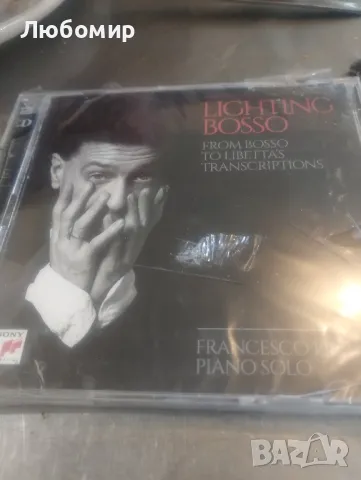 Франческо Либета - Lighting Bosso

