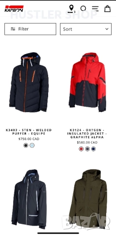 Мъжко ски яке KARBON.Размер S/M, снимка 14 - Якета - 52631963