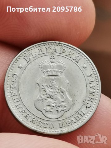 10 ст 1913 г Ч37, снимка 2 - Нумизматика и бонистика - 39391947