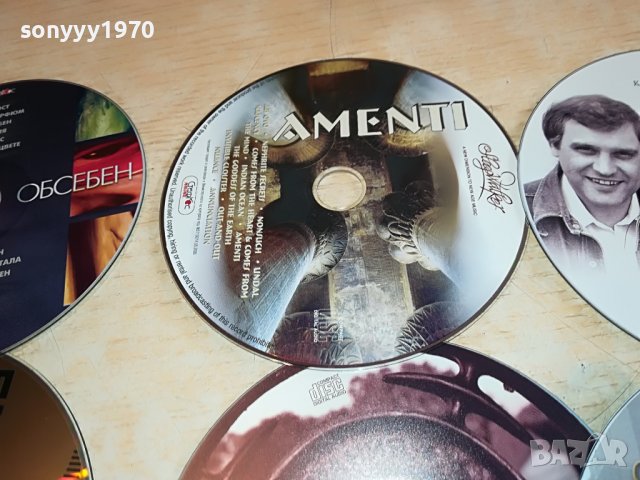 NEW CD MUSIC CD 15ЛВ ЗА БР 1903230829, снимка 3 - CD дискове - 40054102