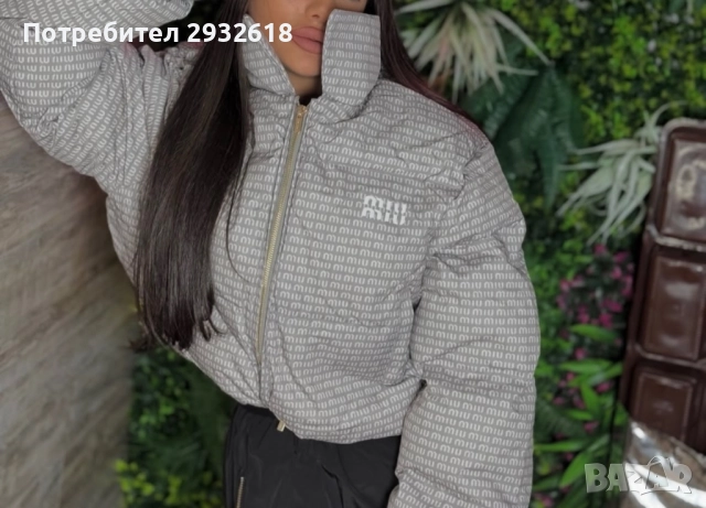 Дамско яке Miu miu, снимка 1