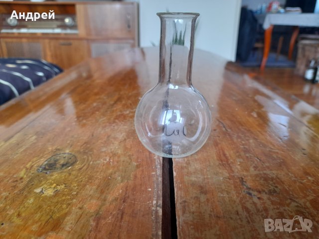 Стара колба 50 #2