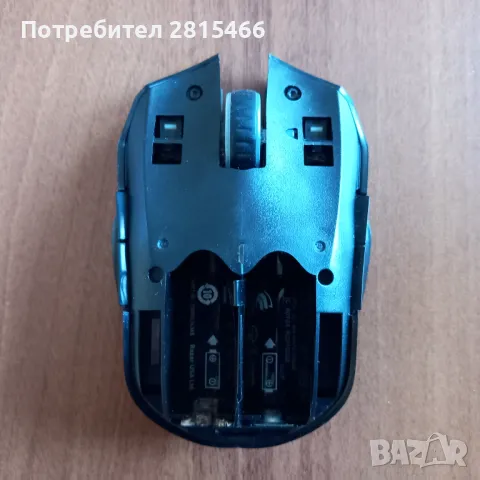 Мишка RAZER Orochi, снимка 5 - Клавиатури и мишки - 48431679