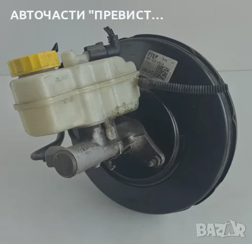 Серво Усилвател с Помпа Шкода Фабия 2 Skoda Fabia 2 2007-2014г ОЕМ 6r1614105h