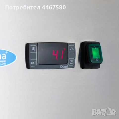 Професионален фризер за тесто – 800 литра капацитет, снимка 4 - Хладилни витрини и фризери - 51284127