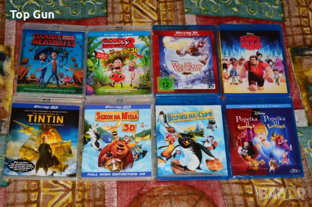 Блу Рей филми с БГ за размяна Blu Ray, снимка 12 - Blu-Ray филми - 50824252