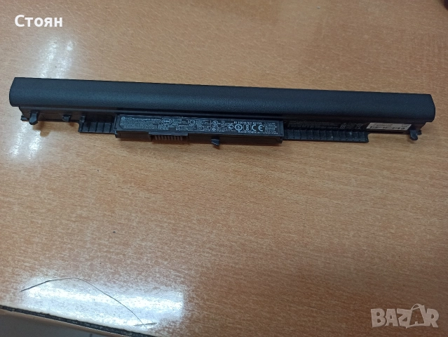 Оригинална батерия за лаптоп HP 240 G4 G5 245 G4 250 G4 G5 ENVY