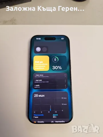 Iphone 17 Pro 256GB