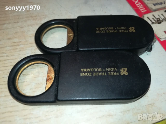 2бр отварачки с тирбушони 0206250704, снимка 3 - Колекции - 50511070