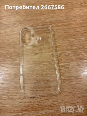 Кейсове за iPhone 16 и iPhone 17 чисто нови, снимка 5 - Калъфи, кейсове - 53307627
