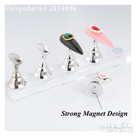 3180 Магнитни дисплей - стенд поставки за мостри маникюр, снимка 4 - Продукти за маникюр - 35790055