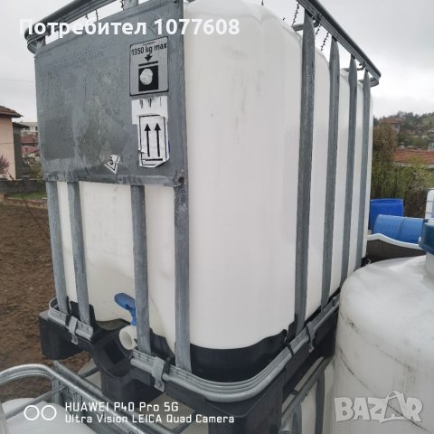 БИДОНИ 1 тон IBC КОНТЕЙНЕРИ 1000 литра/ЕДНОТОНКИ, снимка 11 - Бидони, бурета и бъчви - 41522499