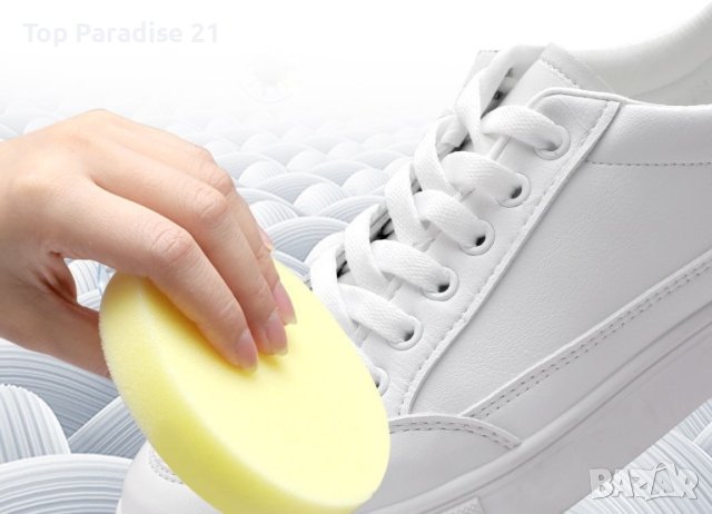 Паста за почистване на бели обувки в Препарати за почистване в гр. София -  ID42208643 — Bazar.bg