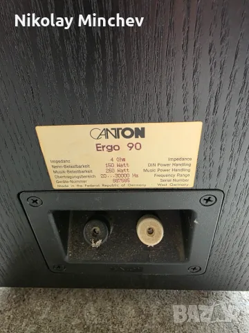Canton ergo 90 тонколони , снимка 4 - Тонколони - 56129099