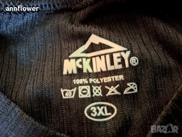 Термо комплект McKinley XL, снимка 7 - Спортни дрехи, екипи - 50232641