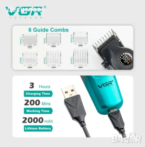 Професионална машинка за подстригване VGR V-196 – Прецизност, удобство и стил в едно устройство, снимка 3 - Тримери - 53676507