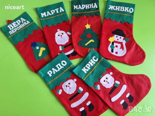 Коледни чорапчета,шапки,бодита,тениски, снимка 12 - Коледни подаръци - 52172273