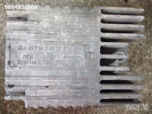 Модул вентилатор a0275458032 Мерцедес а160